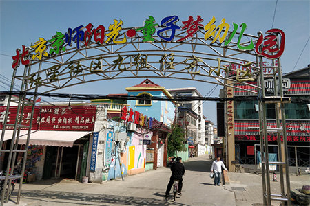 浉河中学门口报晓新村一楼精装温馨两房有证可按揭