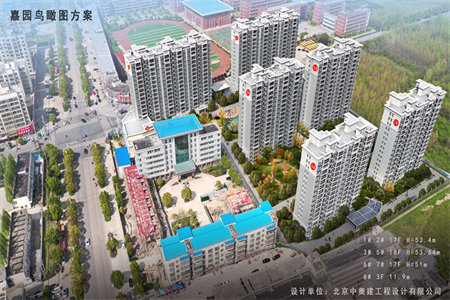 平湖花苑黄金楼层三室两厅送储藏室可分期