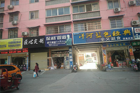 一实小附近佛山小区精装3室2厅1卫47万100m2出售